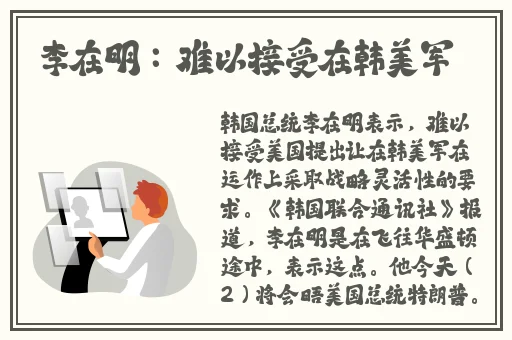 18岁禁看草莓视频