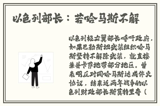 黑色不打烊永远不迷路