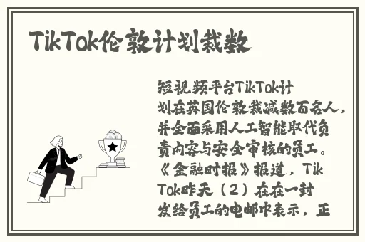 今日吃瓜51cg热门大瓜首页